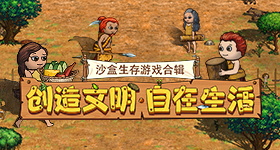 成毅纯享全球品牌代言人
