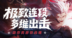 亚洲AV无码乱码A片无码蜜桃安卓专业版