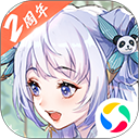 亚洲AV无码乱码A片无码蜜桃日版