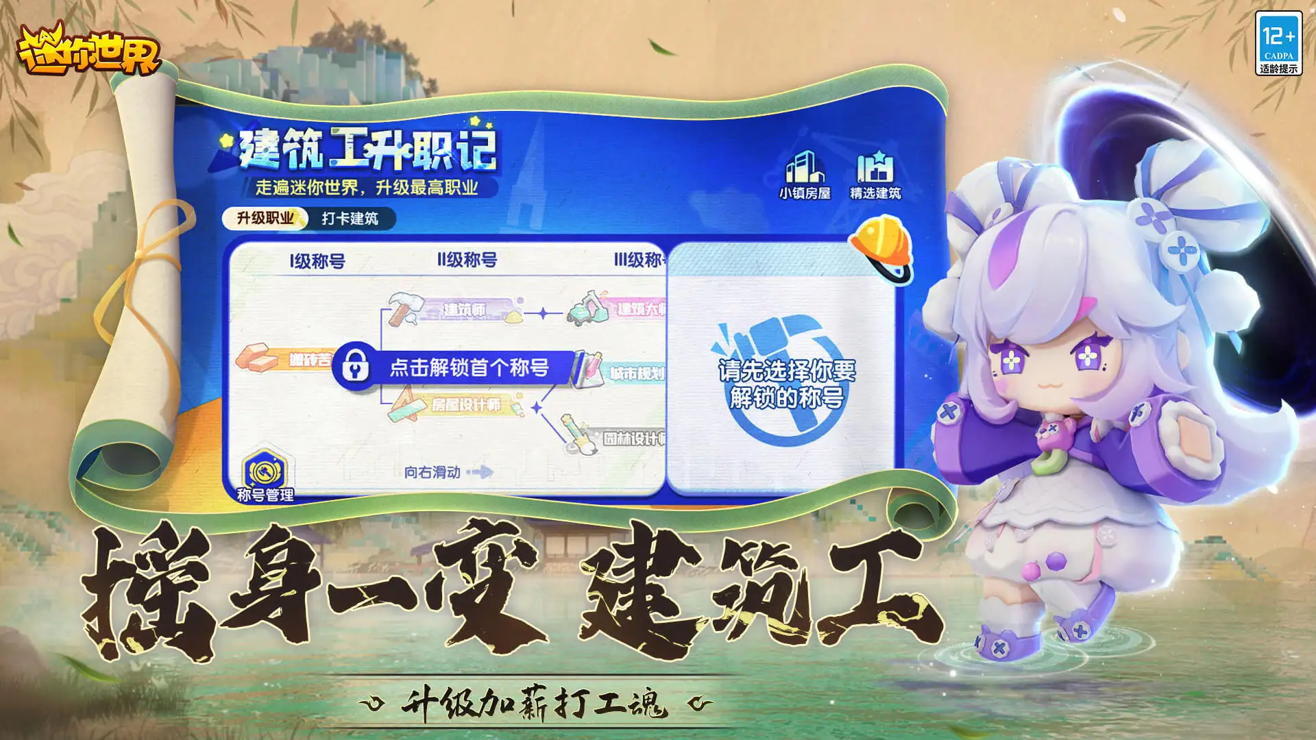 印度被烤糊了