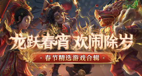 白鹿综艺互动为何会被逐帧审判
