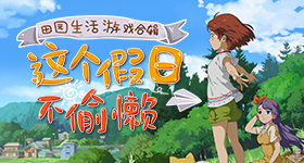广西柳州级左右地震